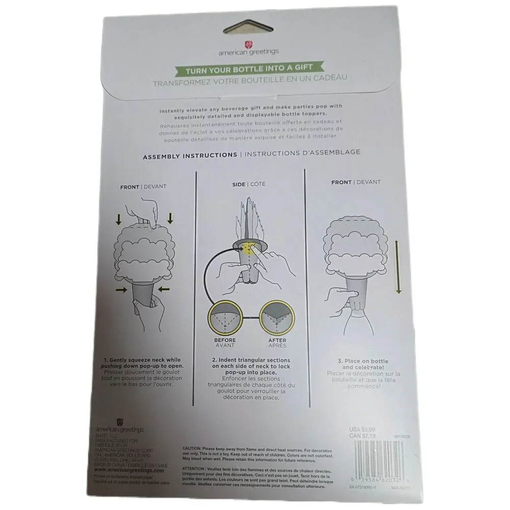 American Greetings Christmas Decorative 11